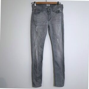 Hudson Jeans Women Size 25 Nico Super Skinny Midrise Style #WM407DIN Grunge Punk